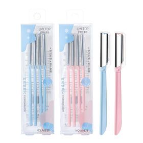 LMLTOP 4pcs Facial Hair Removal Eyebrow Trimmer Razor Set Custom Logo Exfoliation Tool Face Razors Shaver For Women A0838