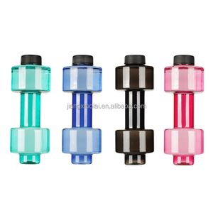 Custom 500ml dumbbell shaped leakproof drinking kettle jug bpa free gym fitness reusable plastic sports water bottle
