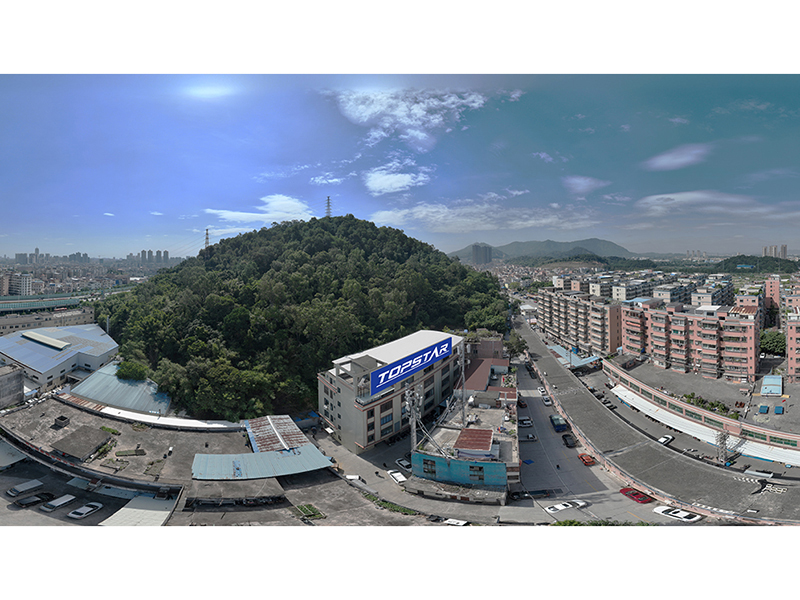 Topstar Electronics Co., Limited factory image 1