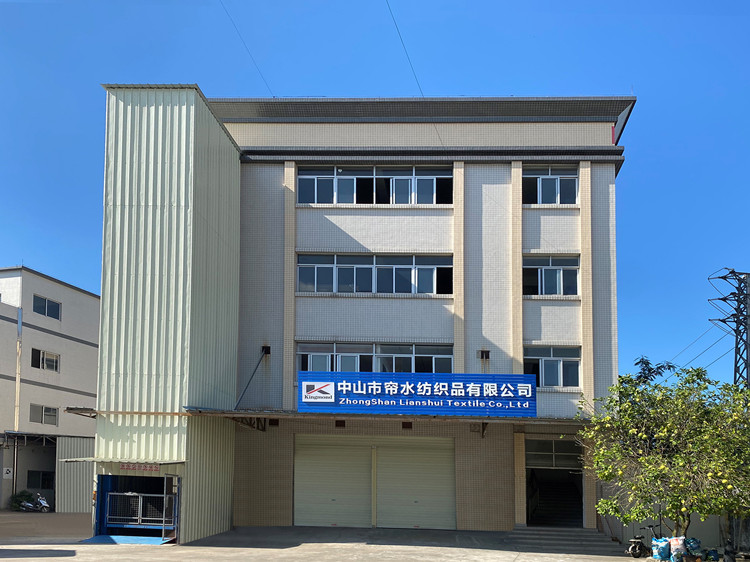 Guangzhou Lianshui Textiles Co., Ltd. factory image 2
