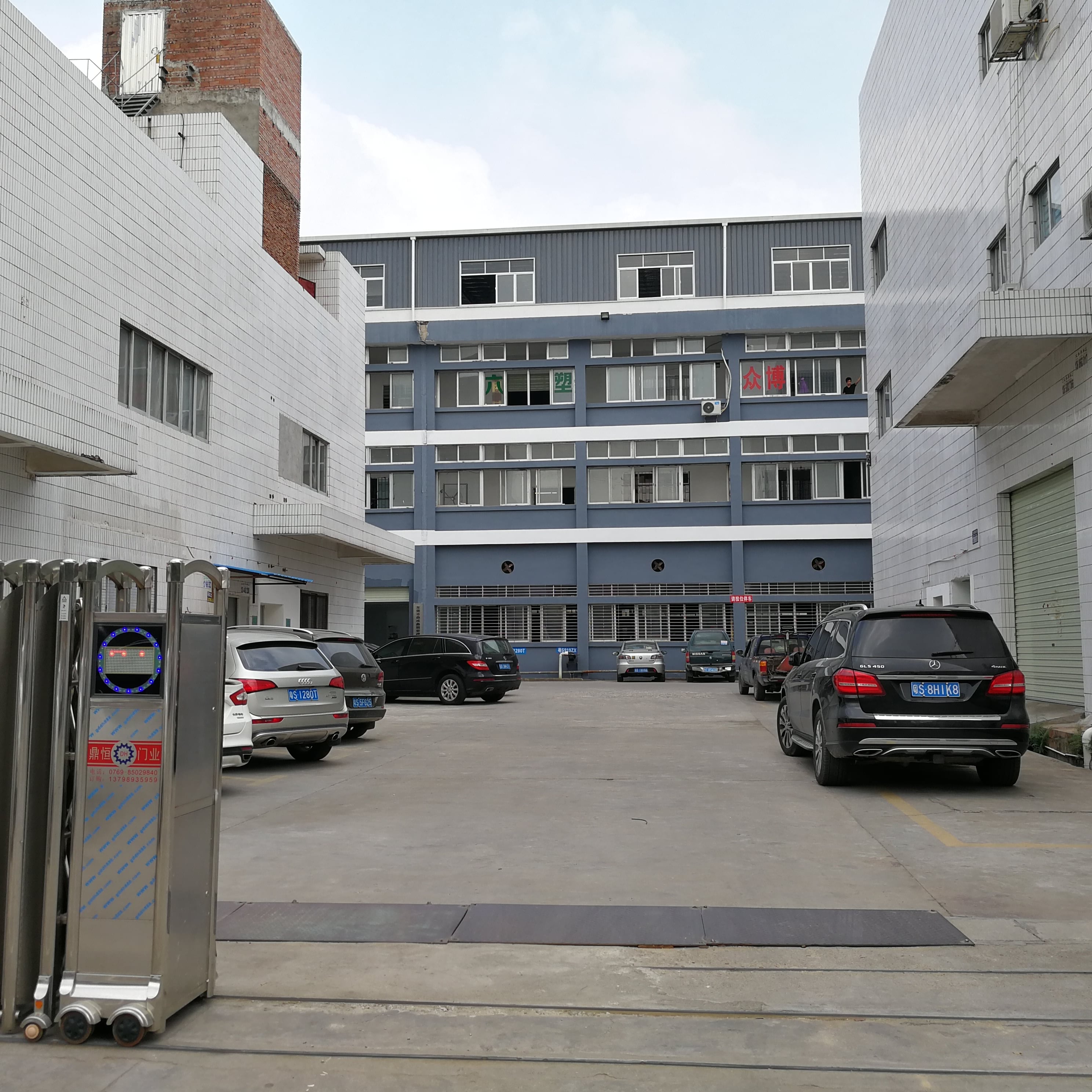 Dongguan Fengyun Spray Technology Development Co., Ltd. factory image 1