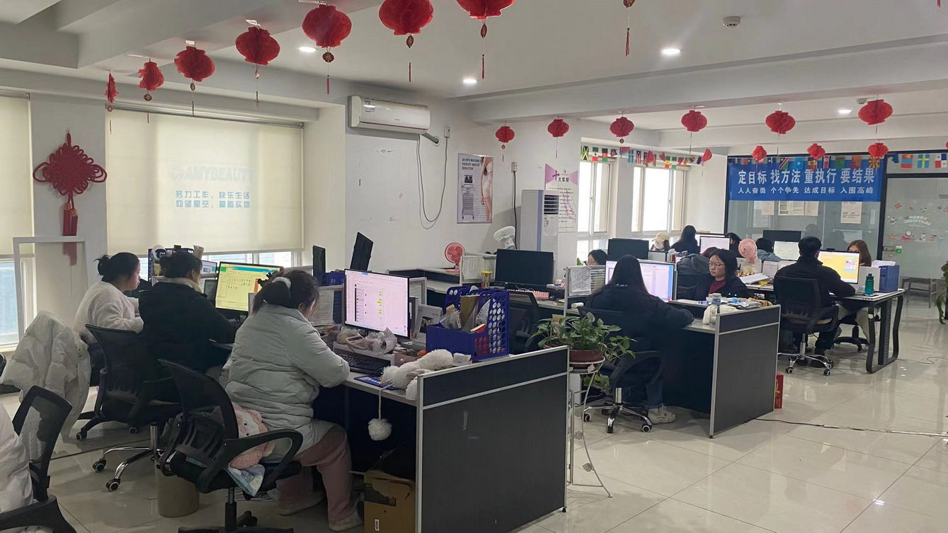 Shaanxi Ecoderm Tech Co., Ltd. Fractional CO2 Laser Machine
