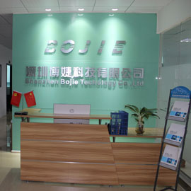 Shenzhen Bojiada Technology Co., Ltd. PCI-E extension cables