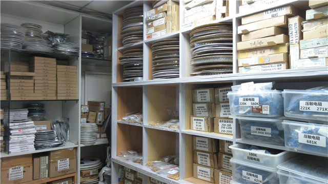 Beijing Mengxing Electronic Technology Co., Ltd. Integrated Circuit