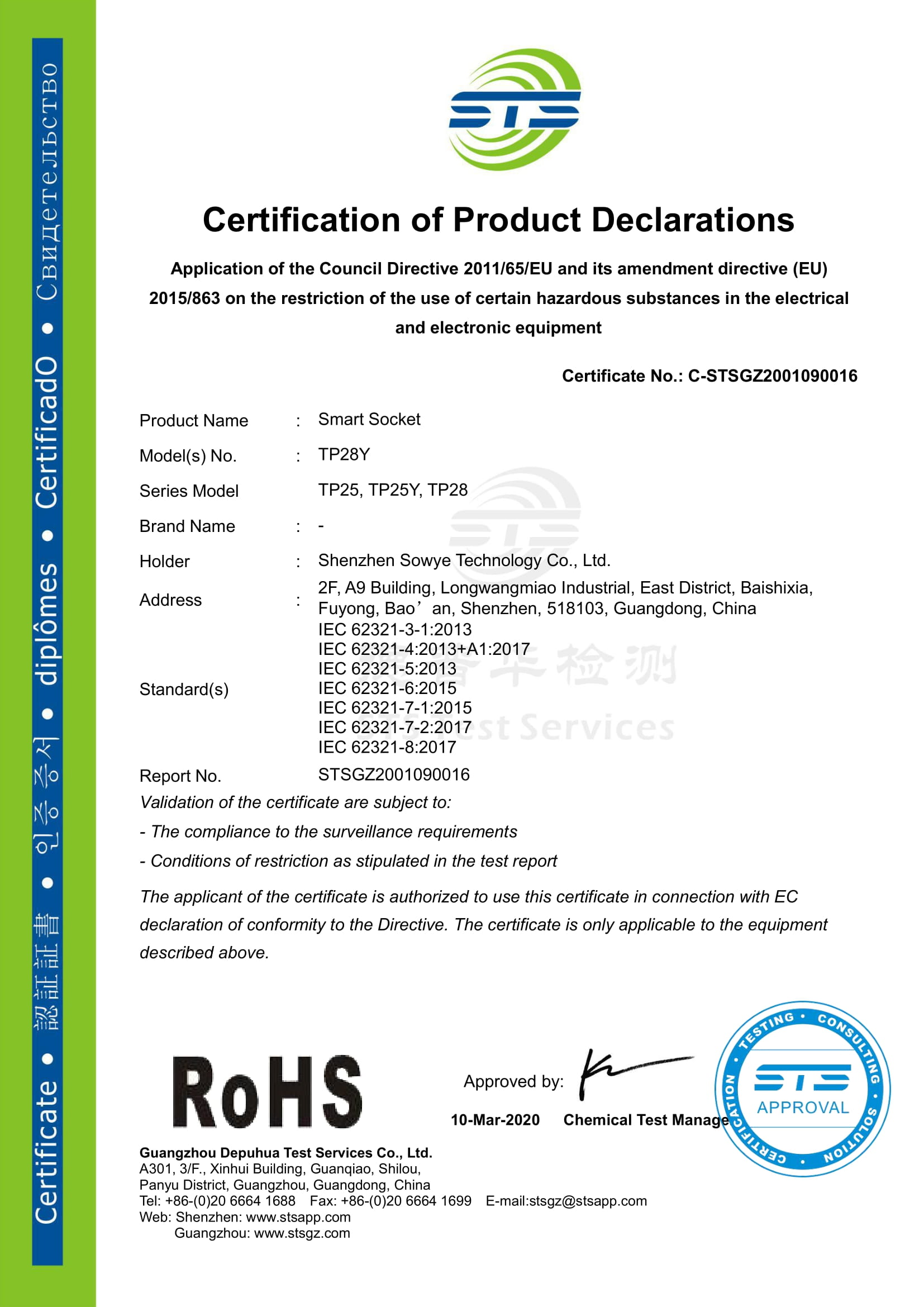 Shenzhen Sowye Technology Co., Ltd. Smart Plug