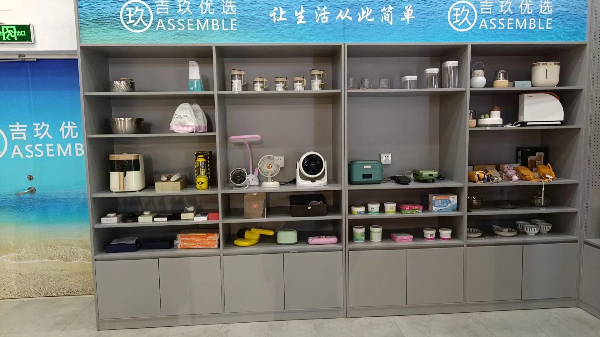 Hangzhou Xufeng Warm Sun Trade Co., Ltd. Comforters