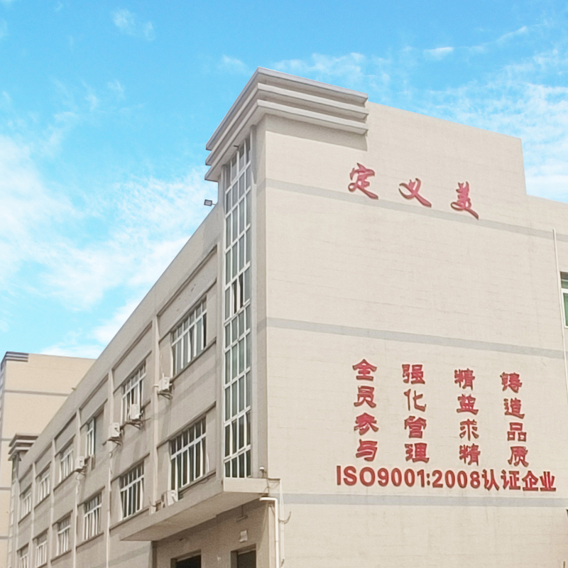 Dongguan Define Beauty Electronic Technology Co., Ltd. Facial Scraping Beauty Device