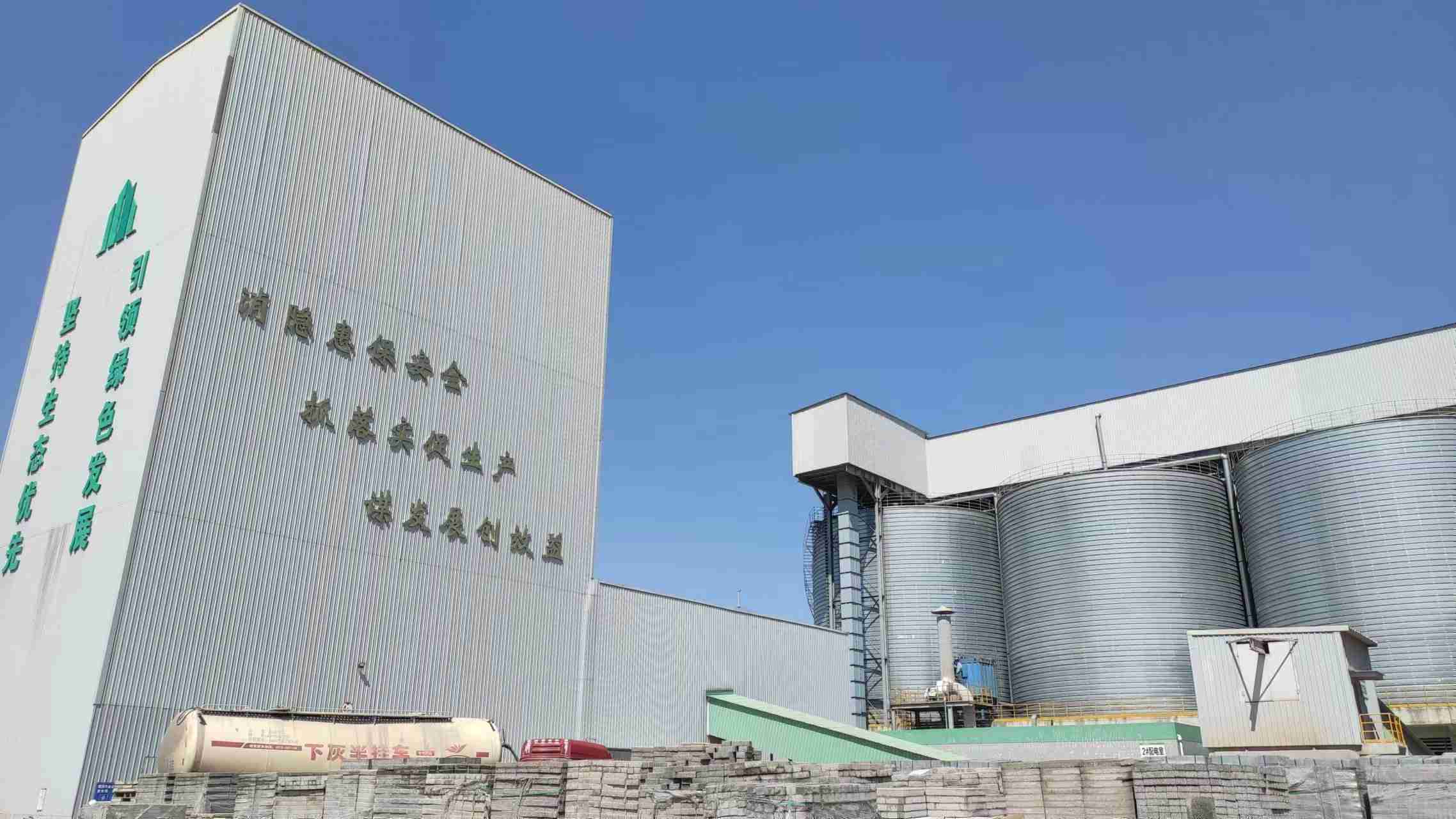 Jiangsu Jinchengyonglian Environmental Protection Technology Co., Ltd. Permeable bricks