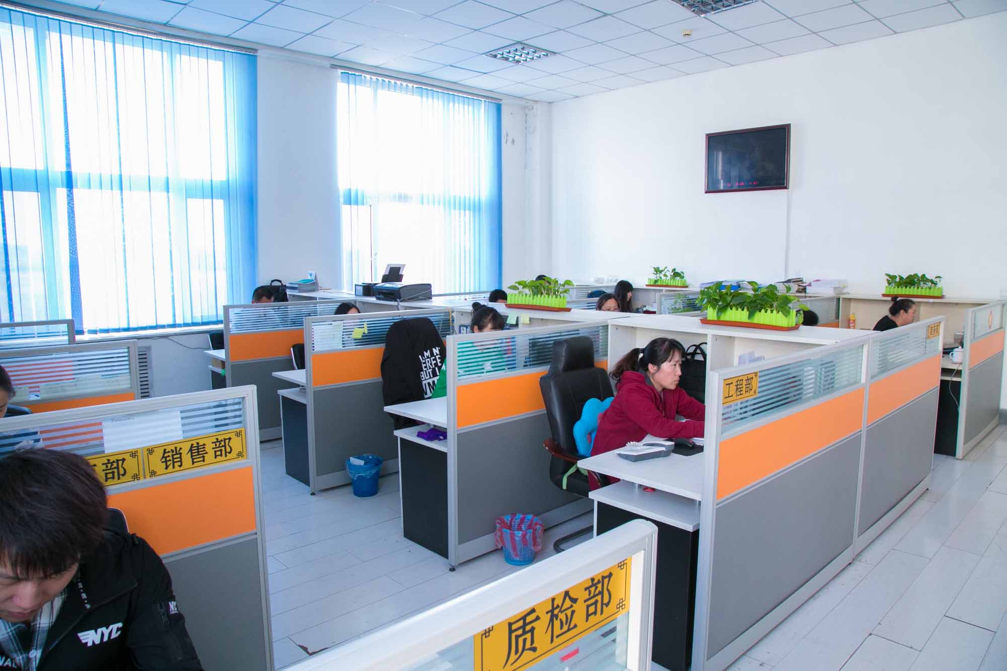 Shenyang Winbo Rommer Electronic Technology Co., Ltd. Self Adhesive Labels