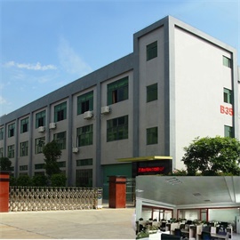Guangzhou Snowland Technology Co., Ltd. factory image 1