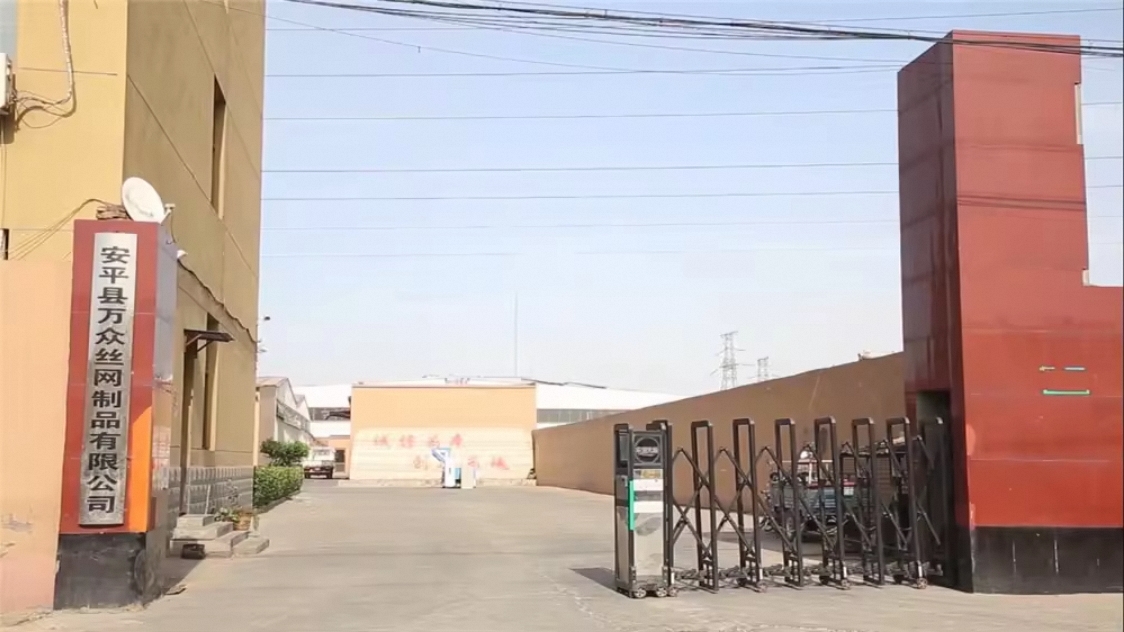 Anping County Wanzhong Wire Mesh Products Co., Ltd. Reinforcing Mesh Welding Machine