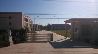 Tianchang Xinda High-Tech Metal Co., Ltd. factory image 3