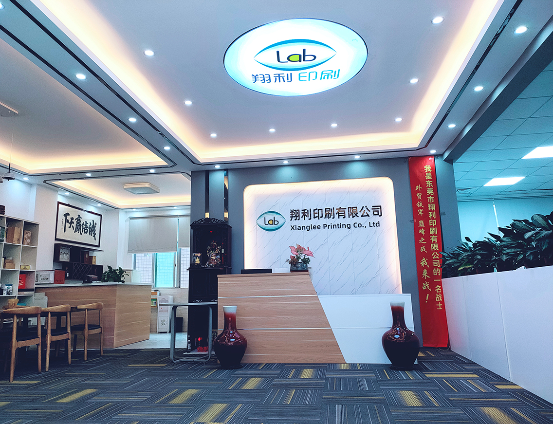 Dongguan Tuyin Printing Co., Ltd. Sticker