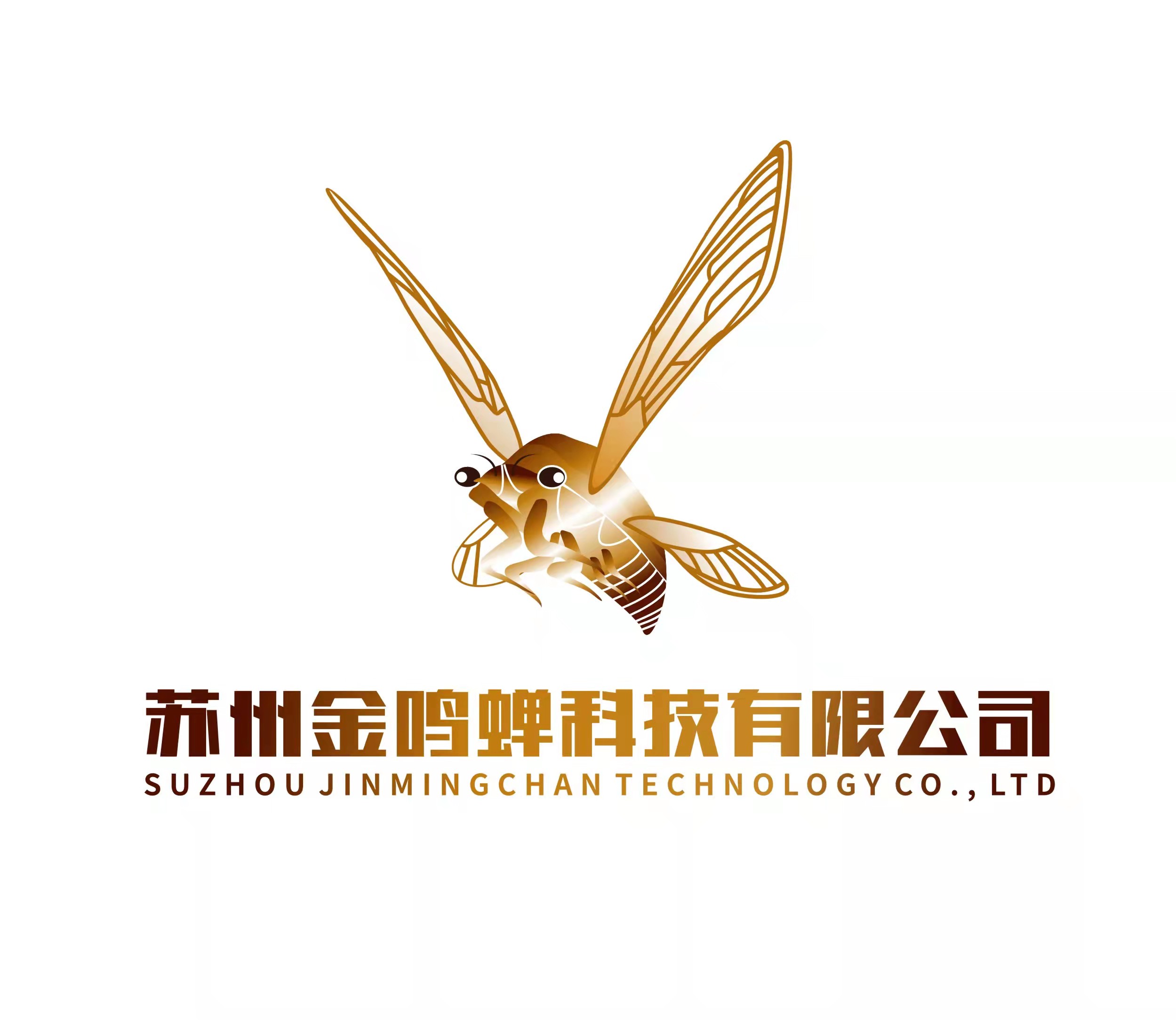 Suzhou Jinming Cicada Technology Co., Ltd. logo