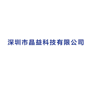 Company icon