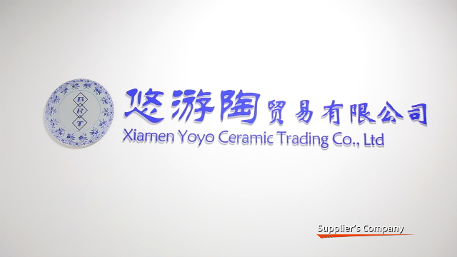 Xiamen Yoyo Ceramic Trading Co., Ltd. Ceramic Mugs