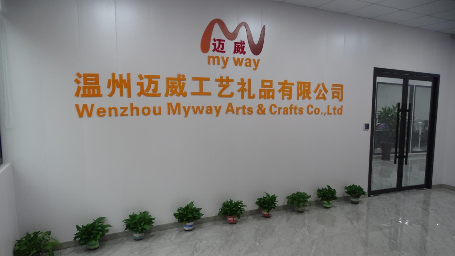 Wenzhou Myway Arts & Crafts Co., Ltd. Sticker
