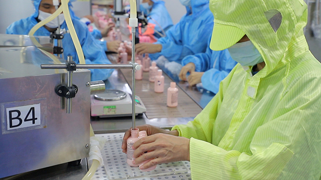 Guangzhou Biosphere Cosmetics Co., Ltd. Face Cream