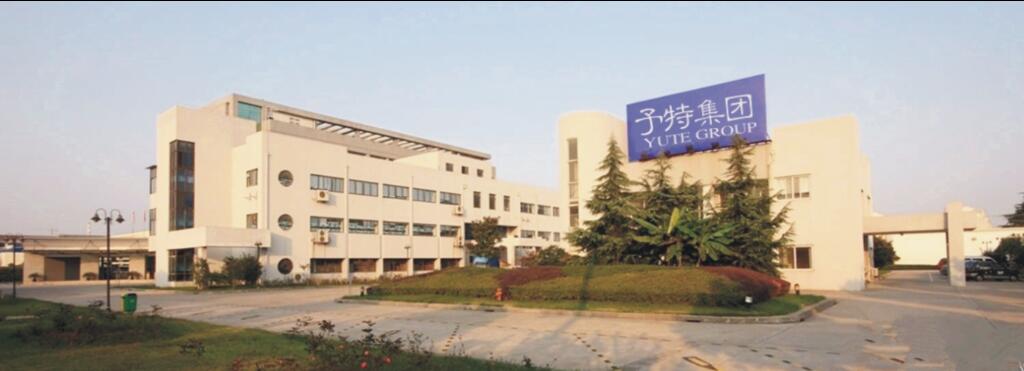 Longyan Xinluo District Huihai Runyang Trading Co., Ltd. factory image 2