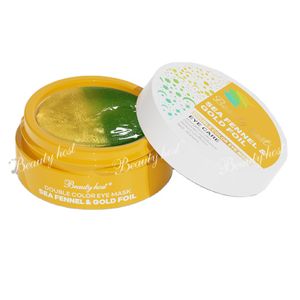 Private Label Collagen Crystal Double Color Eye Mask Brightening Anti Aging Eye Patch Dark Circle Remove Eye Care Mask