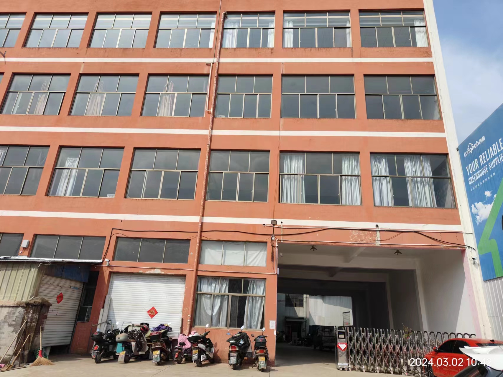 Xuzhou Rover Camel Outdoor Products Co., Ltd. factory image 3