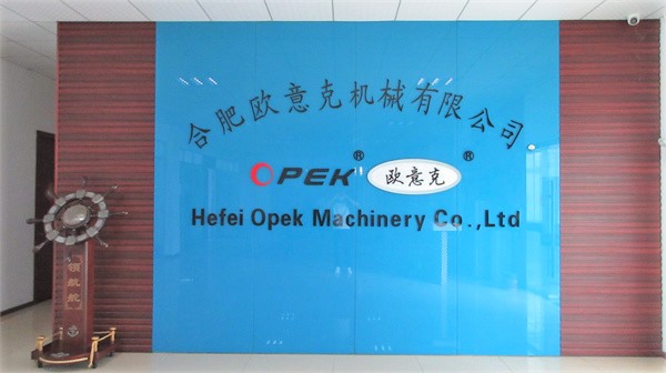 Hefei Opek Machinery Co., Ltd. Circular Knitting Machine
