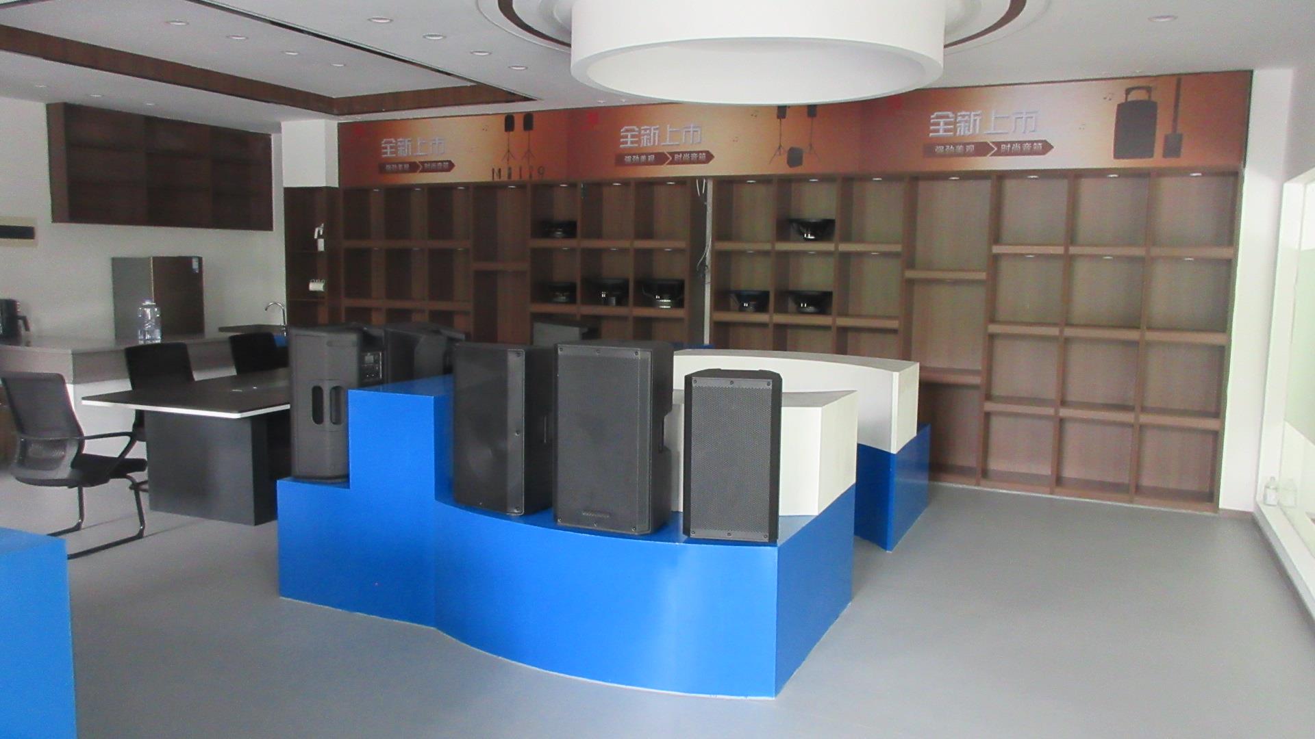 Jumboaudio Electronics Co., Ltd. Party Speakers