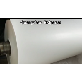 / 50g Newsprint Paper Roll for Newspaper Recycled Width 787mm - 1600mm 45g Offset Printing Wood Pulp Free for A4 Size Accept T/T