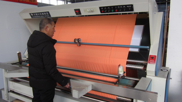 Sparkhorizon (Shaoxing) Textile Co., Ltd. Swimwear Fabric
