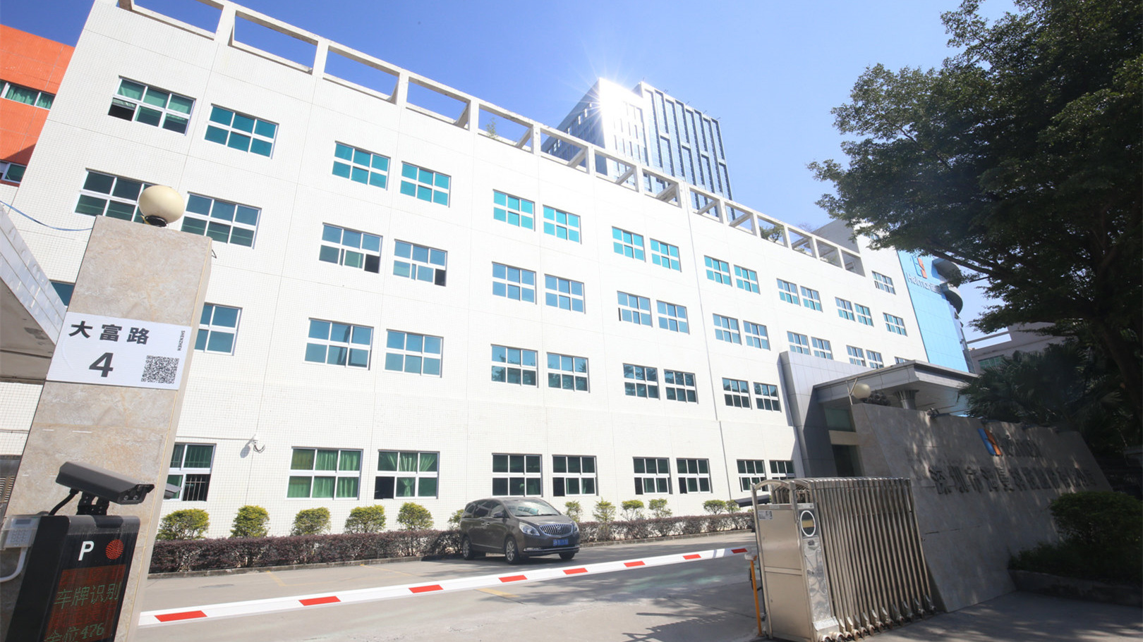 Shenzhen Heiman Technology Co., Ltd. factory image 2