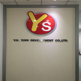 SHANTOU YS TRADING FIRM dolls