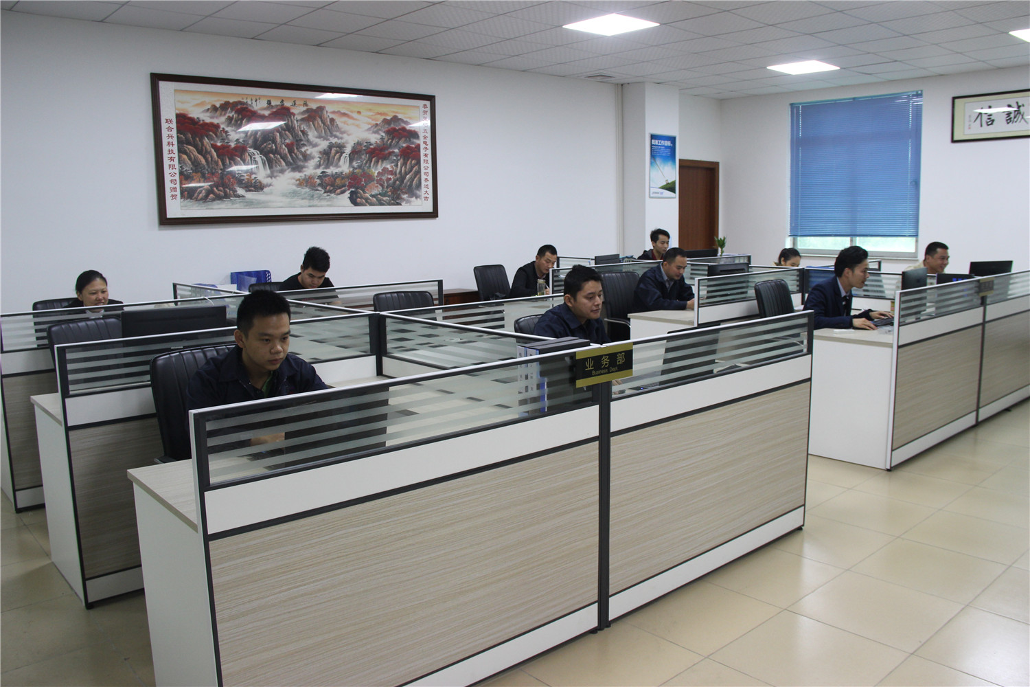 Dongguan Lanshuo Hardware & Electronics Co., Ltd. factory image 3