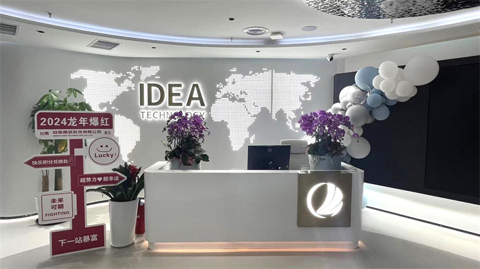Anhui Idea Technology Imp & Exp Co., Ltd. PET Preforms