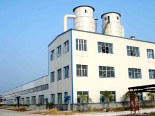 Shandong Tianmei Biotech Co., Ltd. Vegetable Fat Powder
