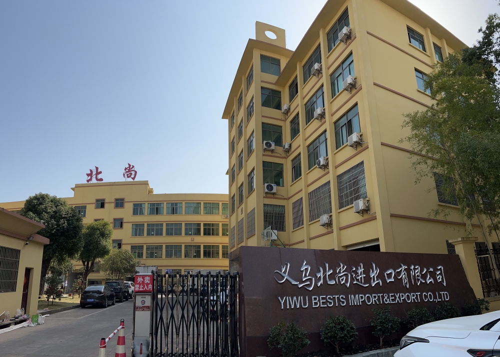Yiwu Bests Import & Export Co., Ltd. Pet clothes