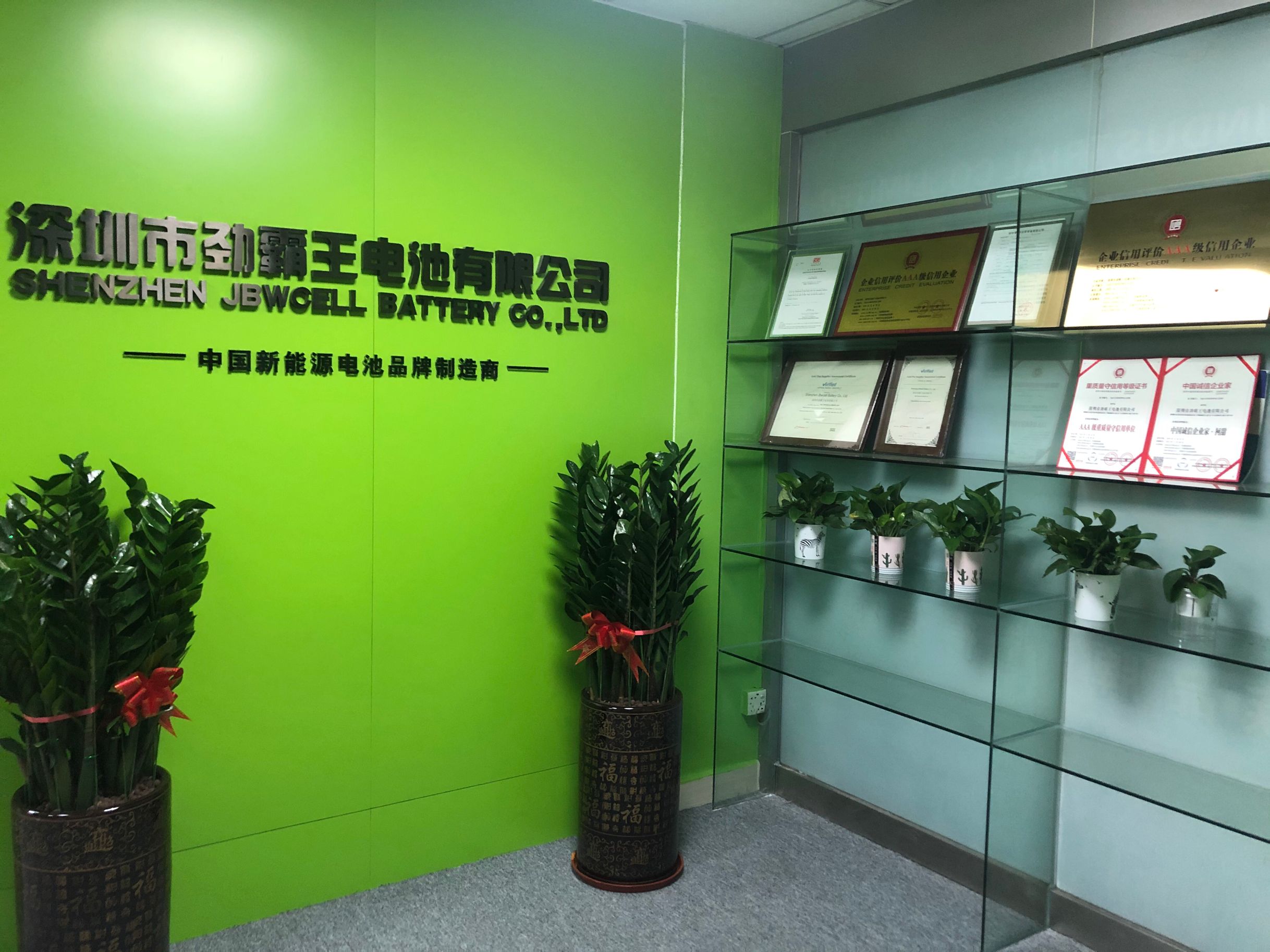 Shenzhen JBWCELL Battery Co., Ltd. factory image 2
