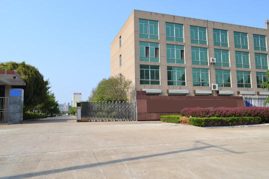 Dongguan Bohui Electronic Technology Co., Ltd. stereo headset