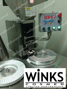 Winks Cosmed Co., Ltd. Body Lotion