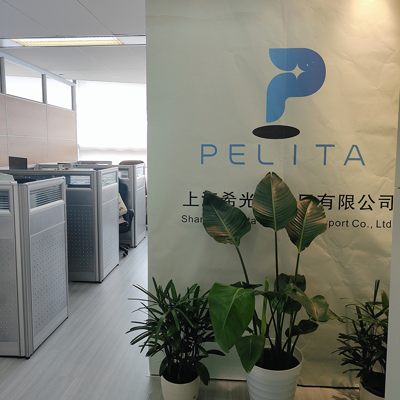 Shanghai Pelita Import and Export Co., Ltd. Stainless Steel Cookware