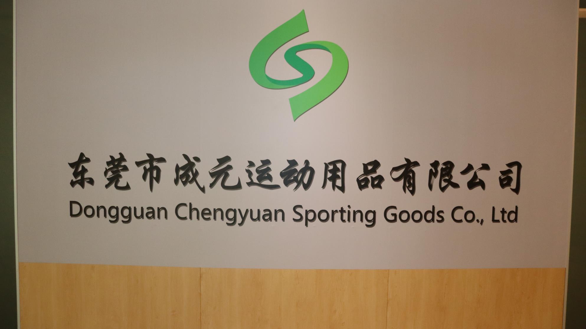 Dongguan Chengyuan Sports Products Co., Ltd. Beach Shoes