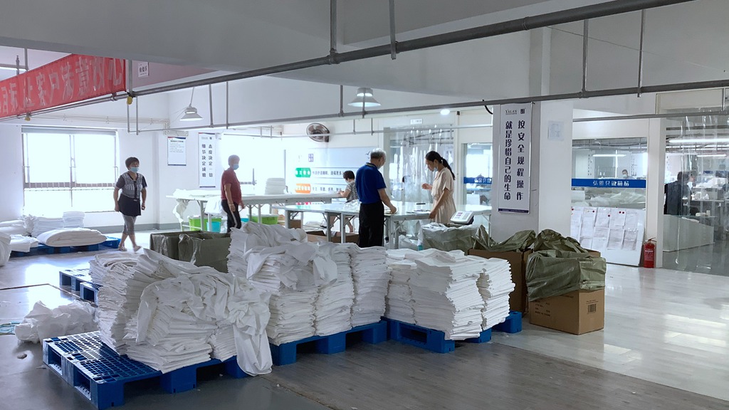 Nantong Hongya Weaving Co., Ltd. Hotel Mattress Protector