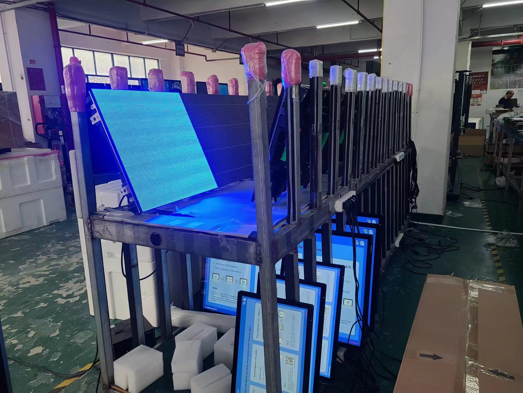 Beloong Technology Group Co., Ltd. LCD Video Wall