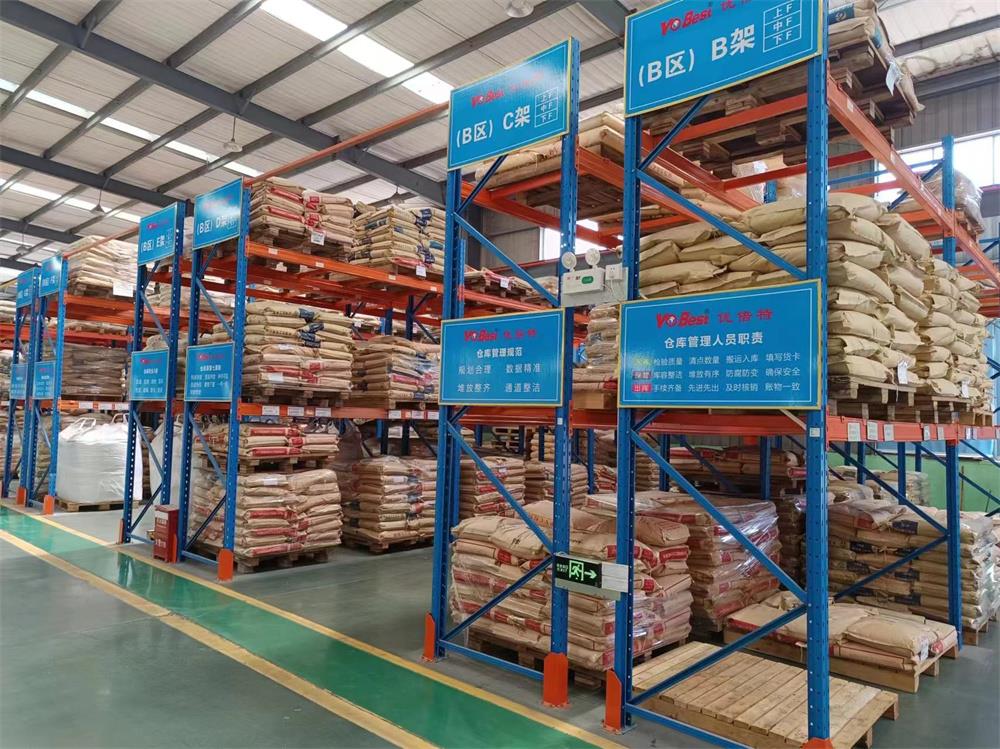 Fujian Yobest New Material Co., Ltd. Label Holder