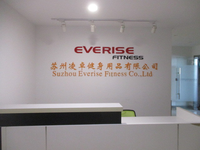 Suzhou Everise Fitness Co., Ltd. Jump Rope