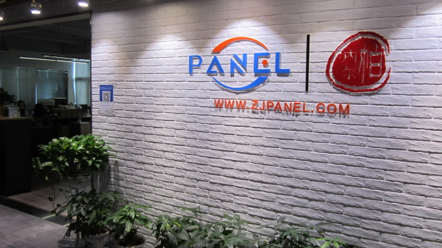 Ningbo Panel Electric Appliance Co., Ltd. Electric Heater