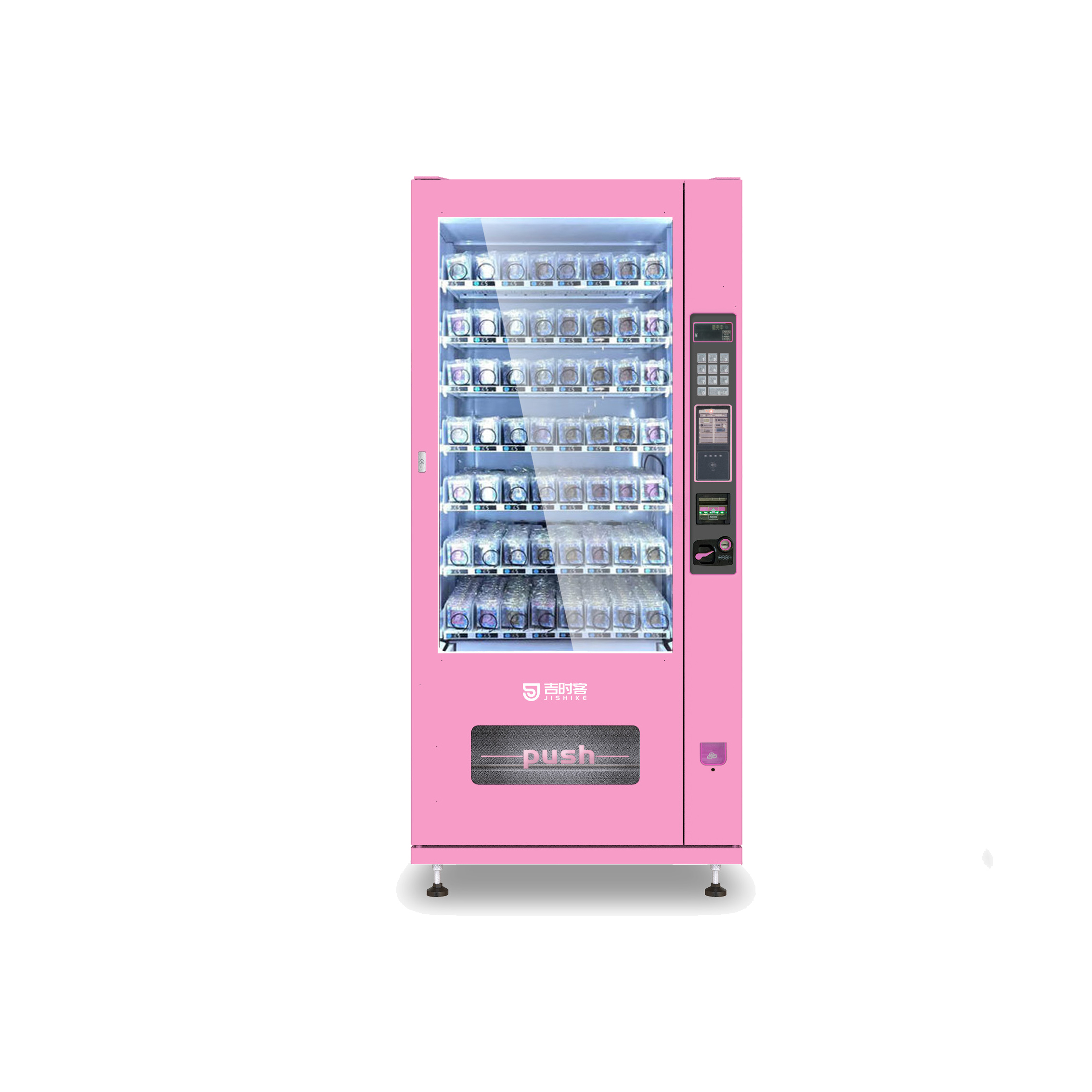 Shanghai Pudong New Area Jinqiao Town Community Health Service Center JSK OEM Customized Electronic Automatic 24 Hours Self Service Cosmetics Beauty Product Vending Machine For Outdoor