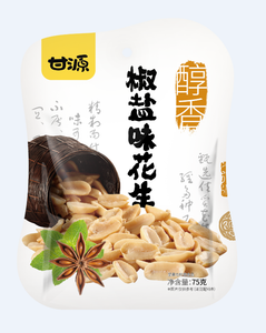 crispy snacks salted flavor peanuts