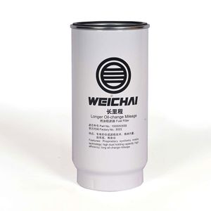 160603020024A Oil water separator filter element 1000053558 Excavator Crane Port Machine Pump Truck Road Machine parts filter