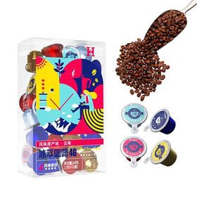 Healthy Natural Instant Coffee Organic Sugar-Free Coffee