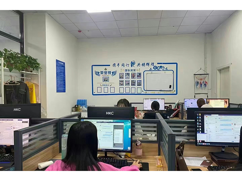 Star Land (Xiamen) Trading Co., Ltd. fiber optic cable